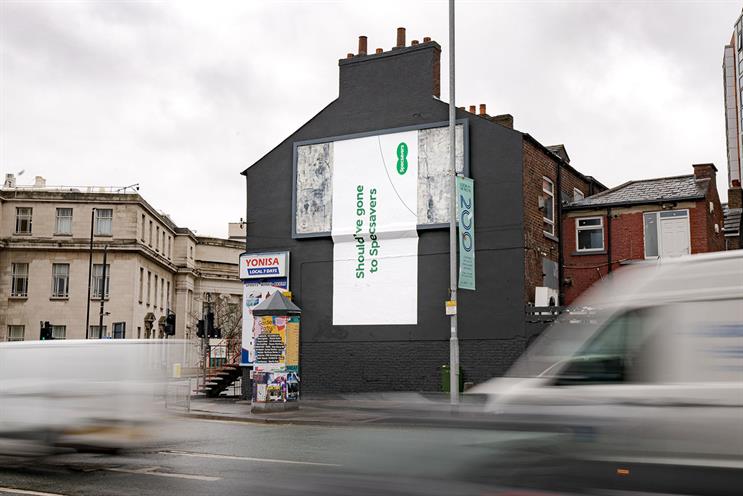 Specsavers Badly Installed Billboard